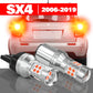 Car auto LED brake light 2pcs-kit for Suzuki SX4 2006-2021-2-pk